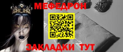 MDMA Premium VHQ Лесосибирск