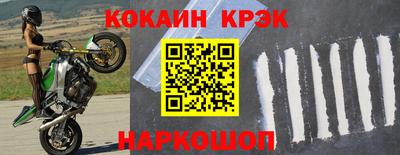 MDMA Premium VHQ Лесосибирск