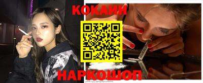 MDMA Premium VHQ Лесосибирск