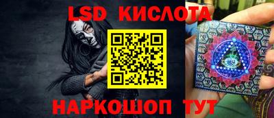 MDMA Premium VHQ Лесосибирск