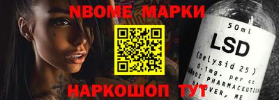 MDMA Premium VHQ Лесосибирск