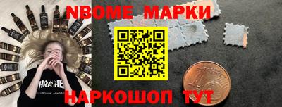 MDMA Premium VHQ Лесосибирск