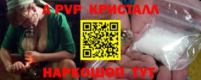 трава Ликино-Дулёво
