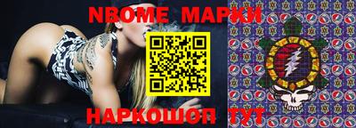 MDMA Premium VHQ Лесосибирск