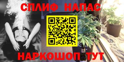 MDMA Premium VHQ Лесосибирск