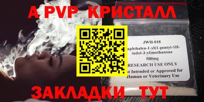 MDMA Premium VHQ Лесосибирск
