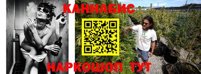 трава Ликино-Дулёво