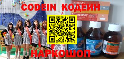 MDMA Premium VHQ Лесосибирск