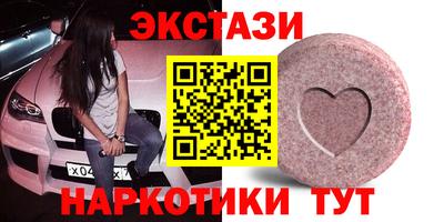 MDMA Premium VHQ Лесосибирск