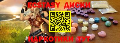 MDMA Premium VHQ Лесосибирск
