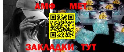 MDMA Premium VHQ Лесосибирск