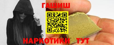 трава Ликино-Дулёво