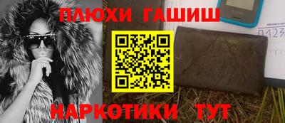трава Ликино-Дулёво