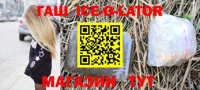MDMA Premium VHQ Лесосибирск