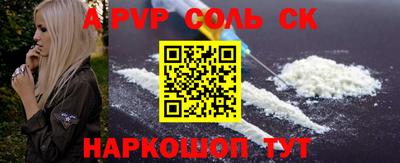 MDMA Premium VHQ Лесосибирск