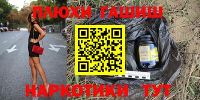 MDMA Premium VHQ Лесосибирск