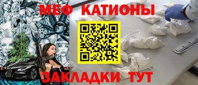 MDMA Premium VHQ Лесосибирск