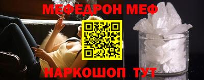 трава Ликино-Дулёво