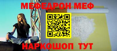 трава Ликино-Дулёво