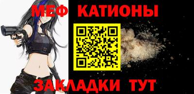 трава Ликино-Дулёво